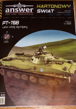 Czołg pływający PT-76B ANSWER 2/2019, Offset, 1:25