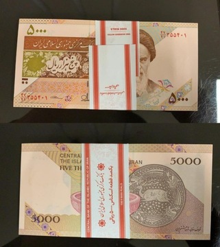 Paczka bankowa Iran 5000 rial 2013 UNC 
