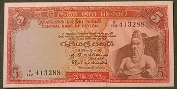 Cejlon ceylon banknot 5 rupii 1969 stan unc