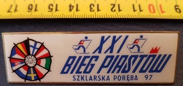 Odznaka Bieg Piastów  1997 - XXI