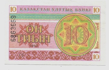KAZACHSTAN - 10 TIYN - 1993