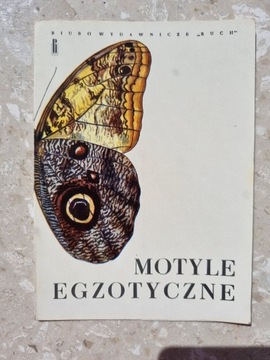 "MOTYLE EGZOTYCZNE " - 9 poczt. w obwolucie 1966