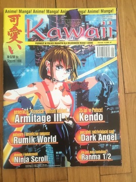Magazyn Kawaii 6 styczeń 1998, manga, anime