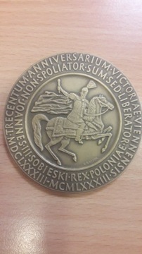 Medal Jan Sobieski Brama Tryumfalna 