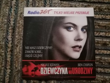 Film Dziewczyna na urodziny płyta DVD