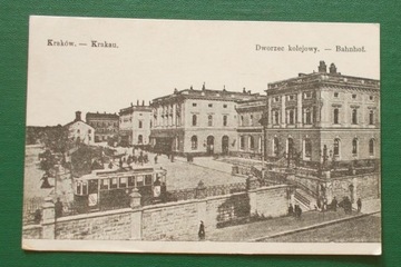 Pocztówka KRAKÓW Dworzec Kolejowy 1915 KUK obieg