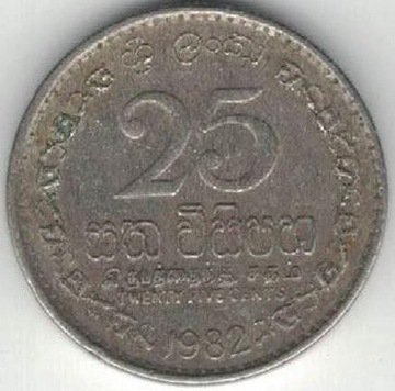 Sri Lanka 25 centów cents 1982 18 mm nr 2