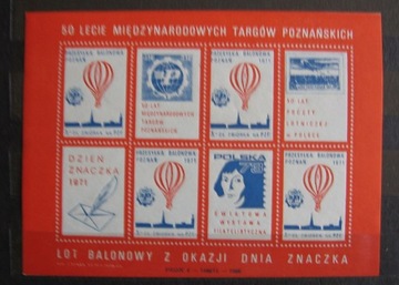 P41 POCZTA BALON. 1971 - ARK. ZN DODATKOWEJ OPŁATY