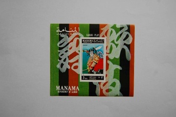 Adżman,Manama Mi bl.B153B** Kabuki,trad. teatr jap