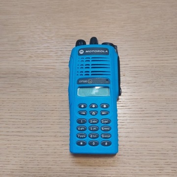 Motorola GP 580 Atex UHF