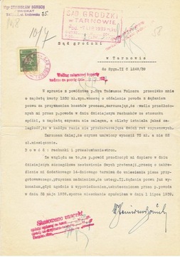 Sąd Grodzki w Tarnowie, 1939, Pismo procesowe