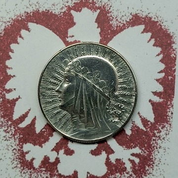 1933 POLONIA SREBRNYCH 5 ZŁOTYCH 