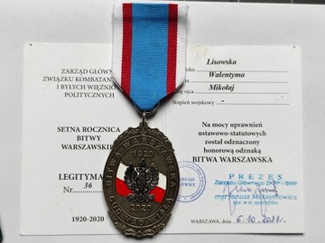 Odznaka honorowa Bitwa Warszawska