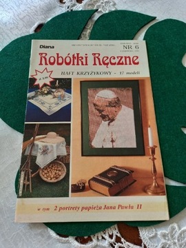 Robótki ręczne  nr 6 1997, Papież Jan Paweł II 