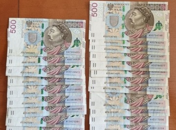 Banknoty 500zł, SUPER STAN, różne numery i serie