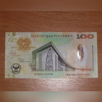 Papua Nowa Gwinea 100 Kina (2008) P-37 UNC