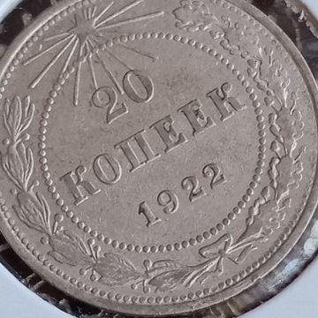 srebrne 20 kop. 1922r.