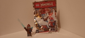 Lego Ninjago Blizzard samurai 891956