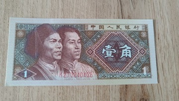 Chiny 1 jiao 1980 UNC z 