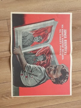 Plakat Propaganda PRL kolekcja WPROST Armia