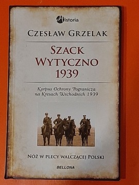 SZACK WYTYCZNO 1939 -  historyczne bitwy HB