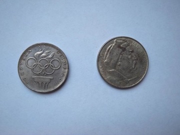Monety - srebrne fałszywki z okresu II RP i PRL-u