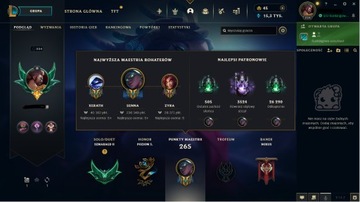 Konto lol EUNE 224lvl EMERALD 131 SKINÓW ALL CHAMP