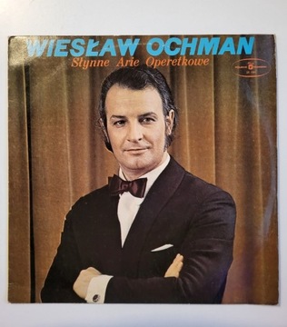 Słynne Arie Operetkowe Wiesław Ochman - Winyl