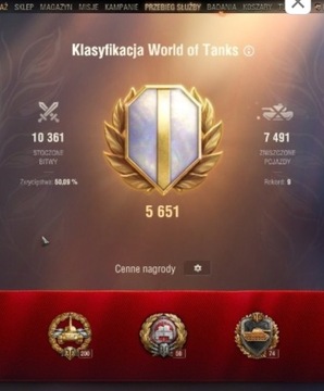 Konto World Of Tanks kampfpanzer 07, T-22, Lion, 452K, Vk72.01 BZ176