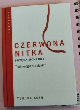 CZERWONA NITKA - YEHUDA BERG