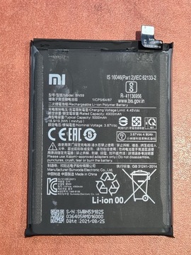 XIAOMI REDMI NOTE 10S oryginalna bateria