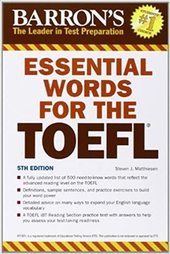 Essential words for the TOEFL s.Matthiesen