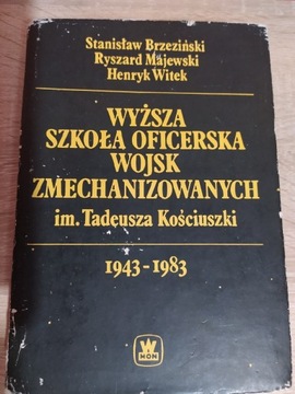 Wyższa Szkoła Oficerska Wojsk Zmechanizowanych 