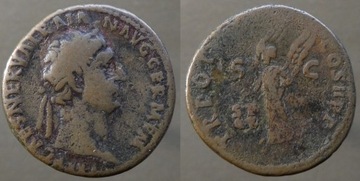 Rzym,Imperium,Traianus 98-117 n.e.braz