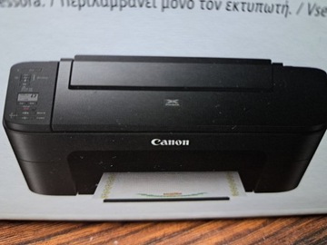 Urządzenie wielofunkcyjne canon pixma 