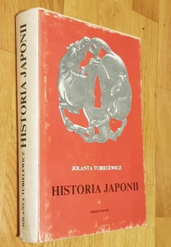 Historia Japonii, Jolanta Tubielewicz