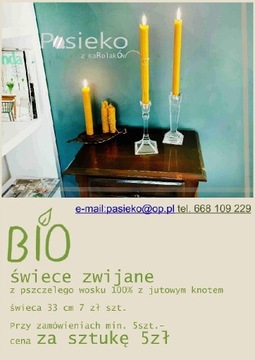 Świeca 33cm 100 wosk pszczeli