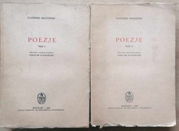 Kazimierz Brodziński Poezje T 1,2 1959