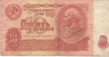 Rosyjski banknot 10 rubli - 1961r