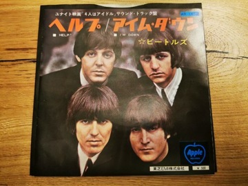 THE BEATLES HELP! 7" JAPAN 45RPM SINGLE 1973