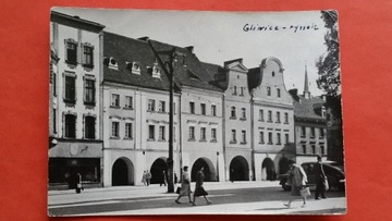 GLIWICE   - Pocztowka   z 1960 r.  /  Niski naklad