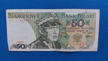 Banknot 50 zł z 1988r, Seria HC