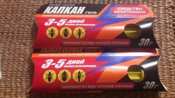 Kapkan 30gram na karaluchy i inne insekty