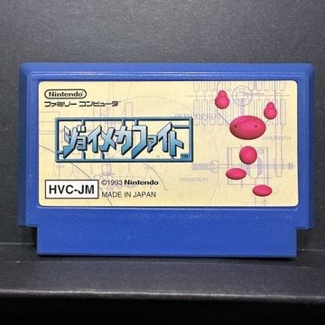 Joy Mecha Fight gra Nintendo Famicom Pegasus