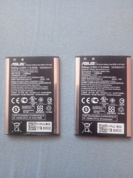 Baterie 2 sztuki do"Asus"Zenfone 2 Laser.