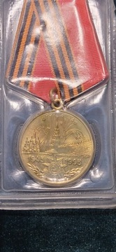 ZSRR Medal 50 lat zwycięstwa 1945-1995 opakowanie