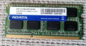 Pamięć RAM 4GB DDR3 2RX8