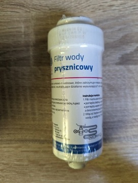 Filtr Wody Prysznicowy FitAqua SWR-P