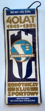 Stoczniowiec Gdańsk 1945 - 1985 proporzec