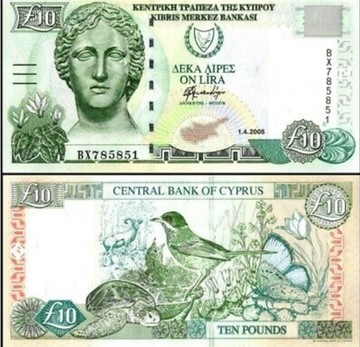 Cyprus 10 Pounds, 2005, P-62e, UNC